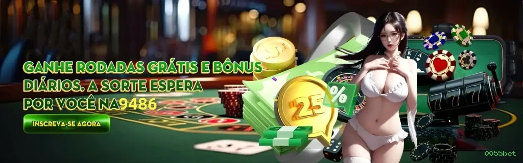 Aplicativo móvel 0055bet para iOS e Android